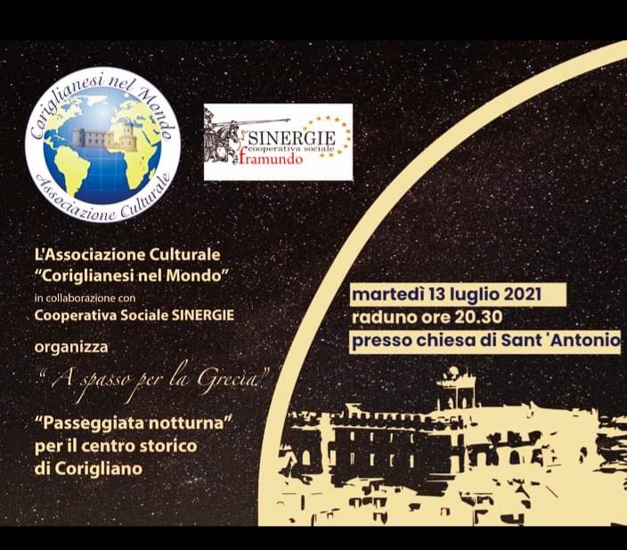 Corigliano: Riscoprire il fascino del centro storico