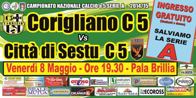CORIGLIANO C5,  RITORNO DEI PLAYOUT PER LA PERMANENZA IN SERIE A