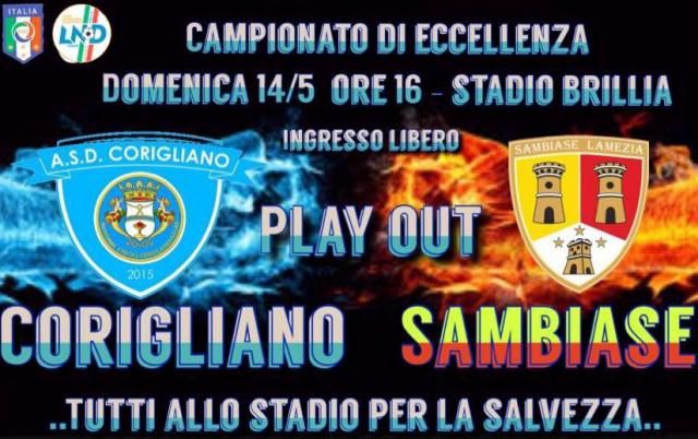 Verdetto Dirty Soccer cambia il Play - Out salvezza: sar Corigliano - Sambiase domenica 14 Maggio