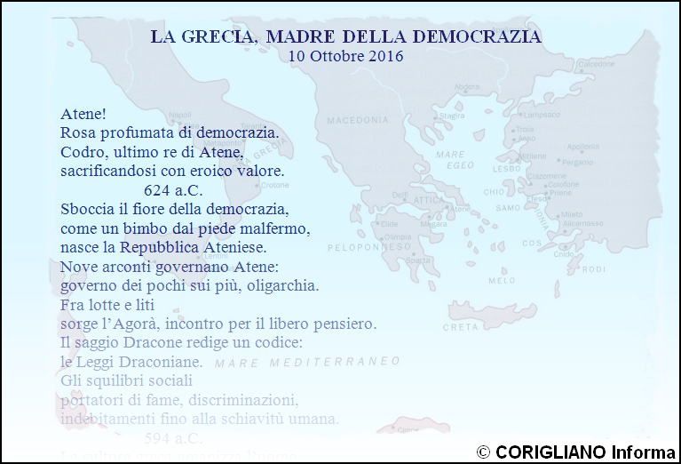 “LA GRECIA, MADRE DELLA DEMOCRAZIA“, poesia di Luigi Visciglia